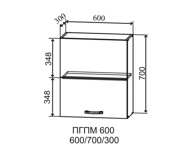 Ройс ПГПМ 600 Шкаф верхний Blum Aventos HF (Белый софт/корпус Серый)